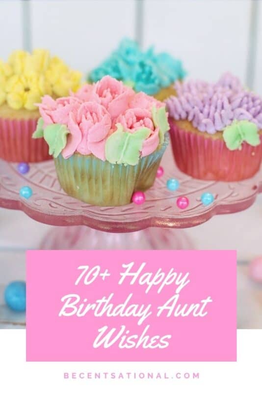 aunt happy birthday wishes